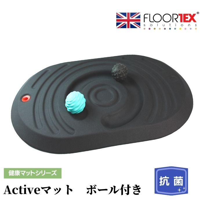 FLOORTEX フロアテックス AFS-TEX Active Pl