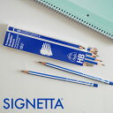 ICO SIGNETTA DESIGN PENCIL イコ シグネッタ デザイン 鉛筆【12本セット】【HB】【2B】おしゃれ ヨーロッパ 文房具 文具 レトロ...