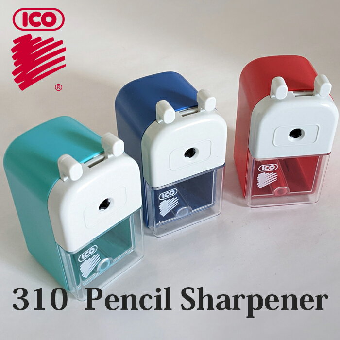 ICO イコ 310 Pencil Sharpener 鉛筆削り【全3色】おしゃれ ヨーロッパ 文房具 文具 レトロ ハンガリー 文具 雑貨 ペンシル シャープ...