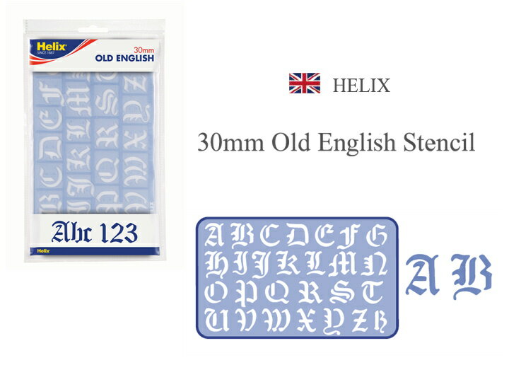 HELIX 30mm Old English Stencil