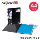 SNOPAKE スノーペイク eligo プロジェクトブック 【A4】 ノート おしゃれ ヨーロッパ 文房具 文具 イギリス UK ボード バインダー ザウィン...