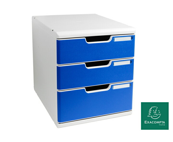 EXACOMPTA エグザコンタ MODULO モデューロ レターケース A4 3段 ブルーおしゃれ 書類整理 オフィス 引き出し 卓上 ザウィンド 海外 ブラ...