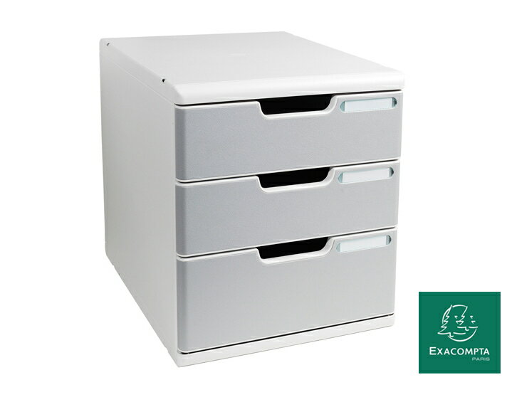 EXACOMPTA エグザコンタ MODULO モデューロ レターケース A4 3段 グレーおしゃれ 書類整理 オフィス 引出し 卓上 ザウィンド 海外 ブラン...