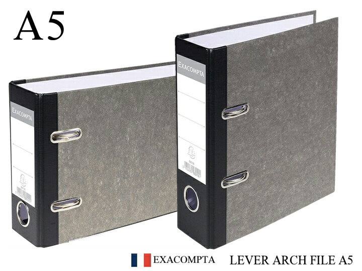 EXACOMPTA PAPER LEVER ARCH FILE A5 70mm エグザコンタ A5 レバーアーチファイル 70mmおしゃれ 文房具 文具 ファイル 書類整理 横型 縦型 フランス製 ザウィンド 海外 ブランド 可愛い シンプル かわいい