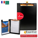 EXACOMPTA エグザコンタ 【EXACTIVE シリーズ】EXABOARD PREMIUM FOLDOVER CLIPBOARD - BLACK エグザクティブ エグザボード クリップボード A4 おしゃれ ヨーロッパ 文房具 文具 黒 ブラック ザウィンド シンプル かわいい