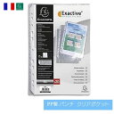 EXACOMPTA エグザコンタ PP パンチ クリアポケット A4 おしゃれ ヨーロッパ 文房具 文具 バインダー ファイル クリアファイル レフィル PP ポケット ザウィンド 海外 ブランド 可愛い スタイリッシュ シンプル かわいい