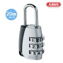 ABUS アバス 可変式 南京錠 コンビネーションロック 【20mm】 ザウィンド 海外 ブランド 可愛い スタイリッシュ シンプル かわいい おしゃれ