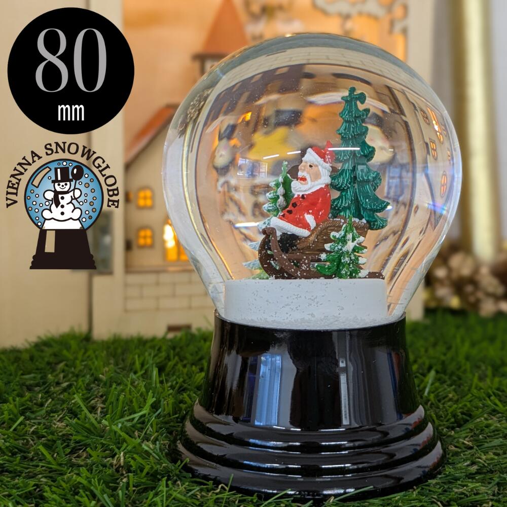 PERZYスノードームオーストリア...