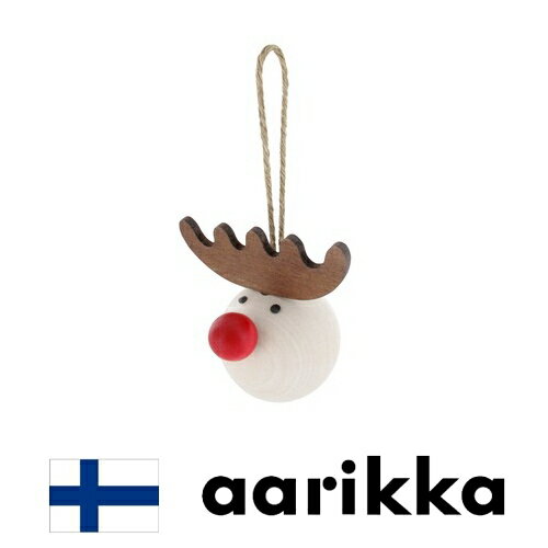 【aarikka　クリスマスツリー用　木製オーナメント トナカイ】 【宅配】 アーリッカ フィンランド 北欧 インテリア 雑貨 置物 白樺 木製 ナチュラル プレゼント デザイン おしゃれ ヨーロッパ サンタクロース Tonttu トントゥ 妖精 小人 赤 雪 冬 玄関 ベル