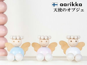 【全品P10倍♪11/22 20:00から】aarikka OMAENKELI DECORATION 天使のオブジェ北欧 フィンランド おしゃれ かわいい 雑貨 オブジェ 置物 エンジェル 天使 天然木 アアリッカ