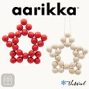 aarikka アーリッカ クリスマスツリー 木製 オーナメント 星【全2色】北欧 雑貨 置物 おしゃれ クリスマス 飾り 星 木製 インテリア プレゼント クリスマス アアリッカ ザウィンド 可愛い シンプル かわいい