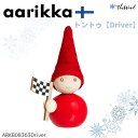 aarikka アーリッカ TONTTU(ELF)トントゥ 「DRIVER」【9cm】おしゃれ 北欧 雑貨 インテリア 置物 オブジェ クリスマス アアリッカ