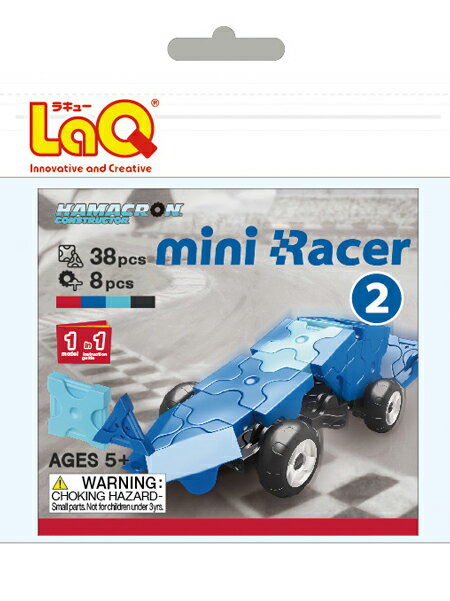 【LaQ Sweet Hamacron Constructor Mini Racer 2】 【宅配】ラキュー 日本製 手作り ブロック 知育 教材 子供 プレゼント クラフト リハビリ 玩具 おもちゃ 知育教材 脳科学 数学 パーツ レーシングカー 車男の子