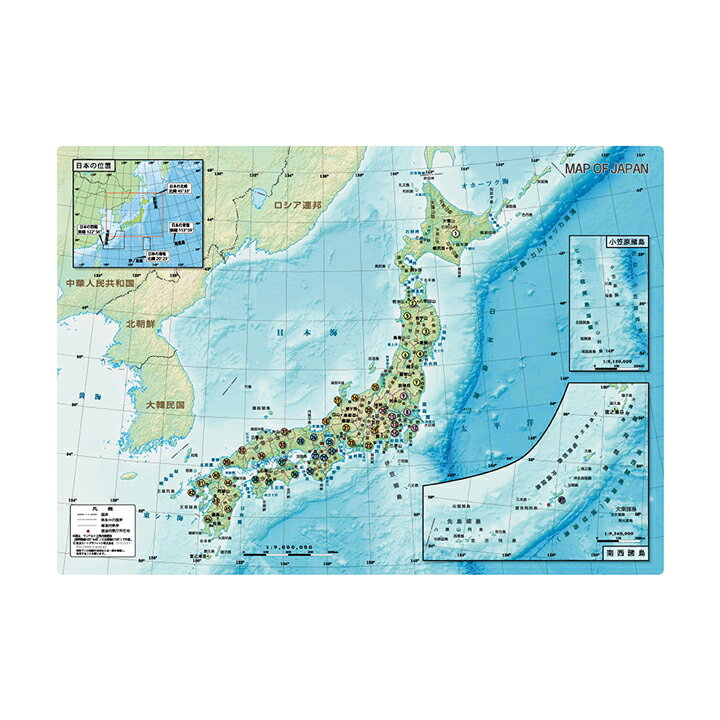 下敷きの表には、ランベルト正角円錐図法の日本地図が描かれ地上・海洋部の地形が表現されています。 裏には都道府県の特産など代表的な情報が載っているので社会科の学習にも役立ちます。 ランベルト正角円錐図法とは：投影法の一つで、正角図法の一種である。 北極点（もしくは南極点）を頂点とする扇形の地図である。 緯線は極を中心とする同心円状に、経線は極から放射状に描かれる。 ■商品名：日本地図下敷き　A4 ■商品コード：TCGPSMJ ■サイズ：29.7 ×21cm その他の下敷きはこちら その他の東京カートグラフィックはこちら店舗概要：The Wind(ザウィンド)は、デザイン・カラー・機能を追及した美しい海外商品を直輸入。オシャレな文具・お洒落な雑貨の専門店です。男性用、女性用、男女兼用としても使えるシンプルな文房具などの小物から、プチギフトなどのちょっとしたプレゼント、内祝い、贈り物、ギフトにも喜んでもらえるインテリア雑貨、ステーショナリー雑貨アイテムを多数取り扱っています。メンズ、レディース、キッズ問わず、会社用、事務用品、仕事用、ビジネス用、事務所用、オフィス用にも、小学校や中学校、高校生や大学生の、授業用、学校用、学習用としても使える商品を取り揃えていますので、ぜひお買い物をお楽しみください！【東京カートグラフィック】 日本地図下敷き　A4 下敷きの表には、ランベルト正角円錐図法の日本地図が描かれ地上・海洋部の地形が表現されています。 裏には都道府県の特産など代表的な情報が載っているので社会科の学習にも役立ちます。 ランベルト正角円錐図法とは：投影法の一つで、正角図法の一種である。 北極点（もしくは南極点）を頂点とする扇形の地図である。 緯線は極を中心とする同心円状に、経線は極から放射状に描かれる。 ■商品名：日本地図下敷き　A4 ■商品コード：TCGPSMJ ■サイズ：29.7 ×21cm その他の下敷きはこちら その他の東京カートグラフィックはこちら &nbsp;裏には、都道府県の特産など代表的な情報が載っているので、社会科の学習にも役立ちます。