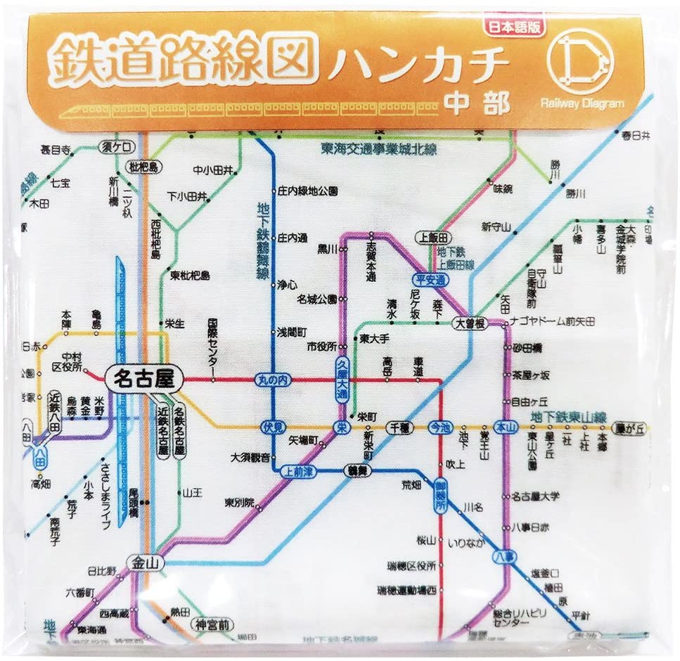 東京カートグラフィック 鉄道路線図 ハンカチ【...の紹介画像2