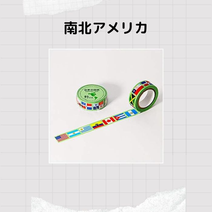 ��������ȥ���ե��å� �����ι�� �ޥ����󥰥ơ��ס���3��� ��������� ���� �֥��� �İ��� ��������å��� ����ץ� ���襤�� �������