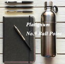 Platignum No.9 ボールペン【全4種】おしゃれ ヨーロッパ 文具 文房具 筆記用具 【ネコポスOK】プラティグナム イギリス UK ペン ギフト 父...