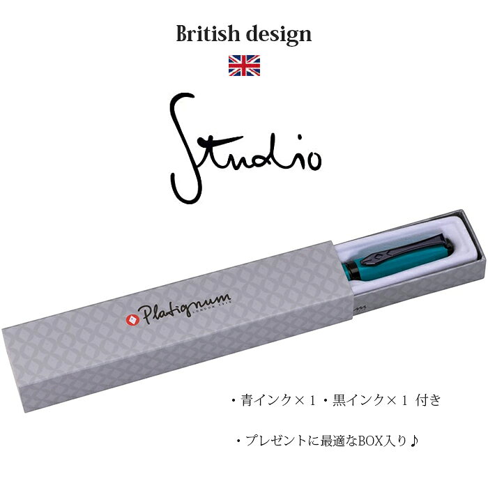 Platignum プラティグナム Studio 万年筆 【全8色】おしゃれ ヨーロッパ 文房具 文具 英国 UK スタジオ 筆記用具 贈答 入学 進学 祝い 父の日 ザウィンド 海外 ブランド 可愛い スタイリッシュ シンプル かわいい thewind-10001440 ザウィンド(セレクト文具・雑貨) サンプル画像3