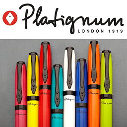 プラティグナム 【ポイント10倍中♪】Platignum プラティグナム Studio ツイスト式 ボールペン【全8色】おしゃれ ヨーロッパ 文具 文房具 イギリス スタジオ ペン 筆記用 入学 進学 祝い 父の日 プレゼント ザウィンド 可愛い スタイリッシュ シンプル かわいい