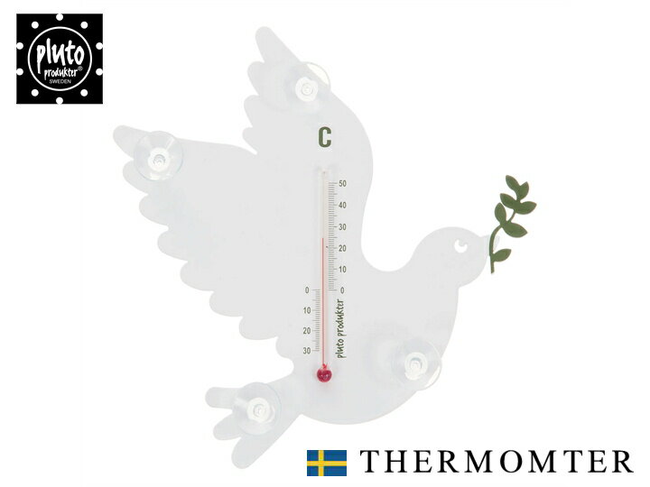 pluto プルート 温度計【ハト‐DOVE‐】＜BR＞おしゃれ かわいい 北欧雑貨 インテリア はと 鳩