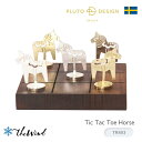 pluto プルート TIC TAC TOE HORSE 三つ並べゲーム 【ダーラナホース】 おしゃれ かわいい 北欧 スウェーデン 雑貨 ゲーム インテリア ...