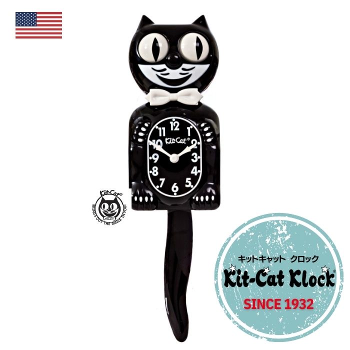 Kit Cat Klock キット キャット クロック【クラシック ブラック】おしゃれ レトロ インテリア雑貨 アメリカ雑貨 壁壁 時計 ネコ 猫 黒猫 プレゼント ザウィンド 海外 ブランド 可愛い スタイリ…
