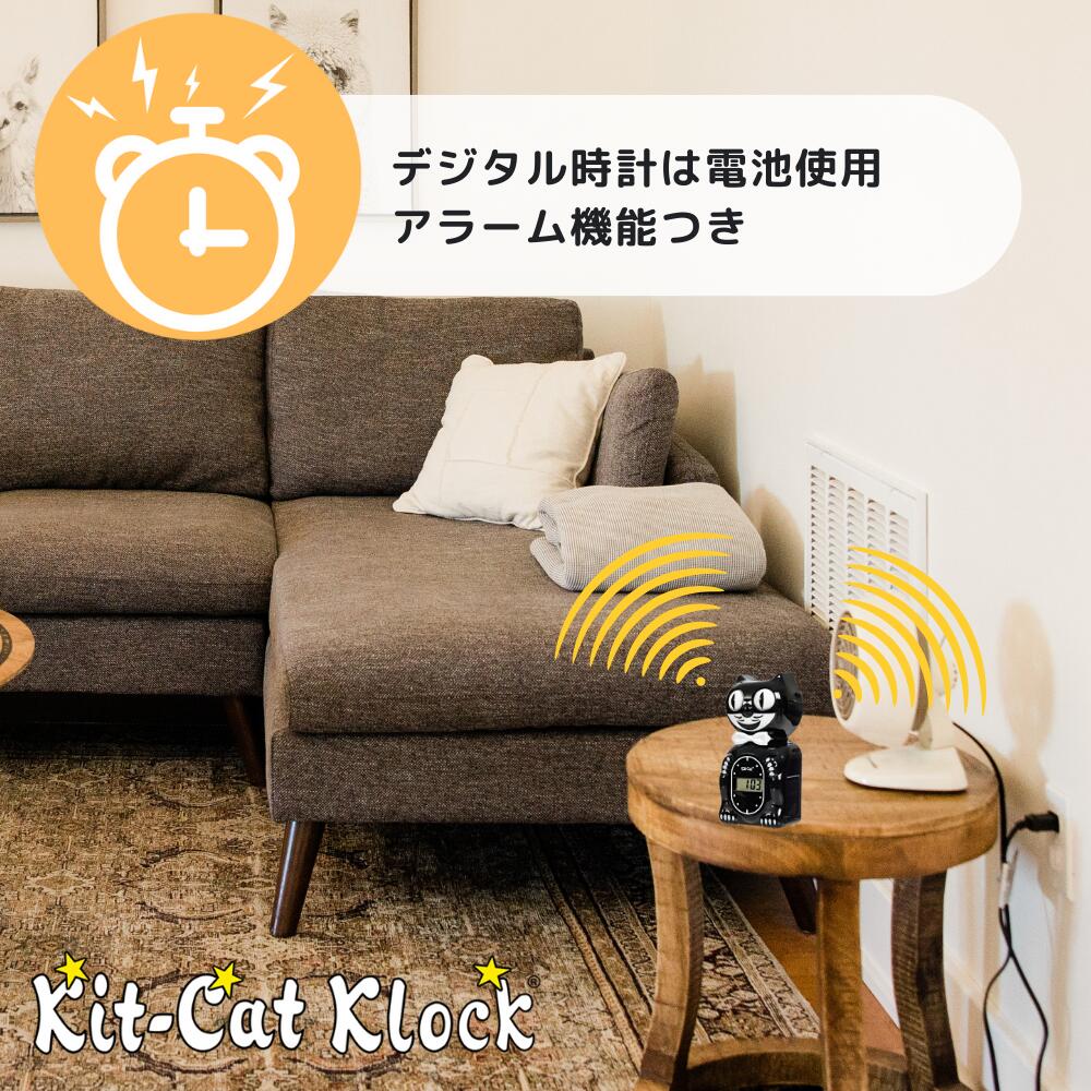 6/19より＼クーポンで10%OFF/Kit Cat Klock キット キャット クロック アメリカ製 ネコの 目覚まし 置時計おしゃれ レトロ インテリア雑貨 アメリカ雑貨 壁壁 時計 ネコ 猫 黒猫 プレゼント ザウィンド 海外 ブランド 可愛い スタイリッシュ シンプル かわいい [2]