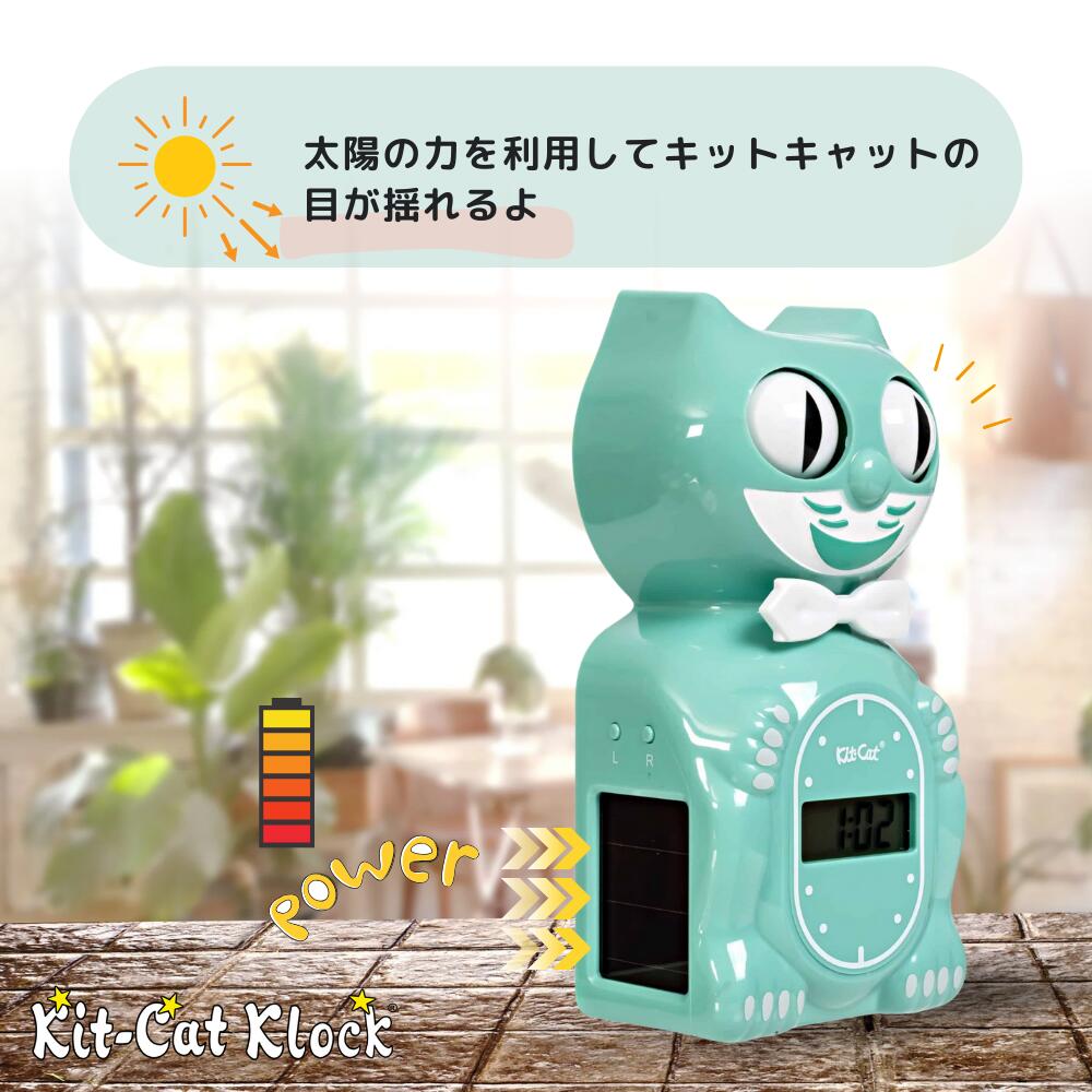 6/19より＼クーポンで10%OFF/Kit Cat Klock キット キャット クロック アメリカ製 ネコの 目覚まし 置時計おしゃれ レトロ インテリア雑貨 アメリカ雑貨 壁壁 時計 ネコ 猫 黒猫 プレゼント ザウィンド 海外 ブランド 可愛い スタイリッシュ シンプル かわいい [3]