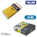 MILAN ミラン 消しゴム 6024 GRAPHIC 【24個入り】おしゃれ かわいい ヨーロッパ 文房具 文具 けしごむ ケシゴム プレゼント 入学準備