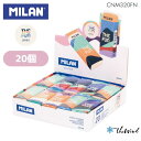 MILAN ミラン 【The Fun シリーズ】消しゴム 320【20個入】 おしゃれ かわいい ヨーロッパ 文房具 文具 けしごむ ケシゴム プレゼント 43...