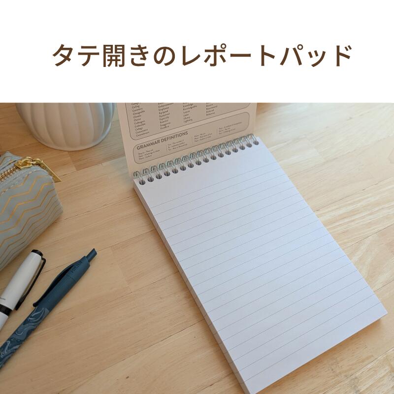 Pukka Pad プッカパッド 【METTALIC】レポート パッド 140×205mm 罫線｜英国 メーカー・おしゃれ 海外文具 メモ帳 罫線 レポート用紙 ノート 2