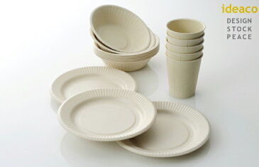 【半額SALE】【ideaco TM ボウル:全4色】 イデア イデアコ ティーエム ボール 皿 コップ ボール ボウル 器 台所用品 プレゼント 新築 お祝い 新居 1人暮らし おしゃれ デザイン 白 赤 オリーブ ベージュ 茶色 竹 バンブー オーガニック キャンプ アウトドア