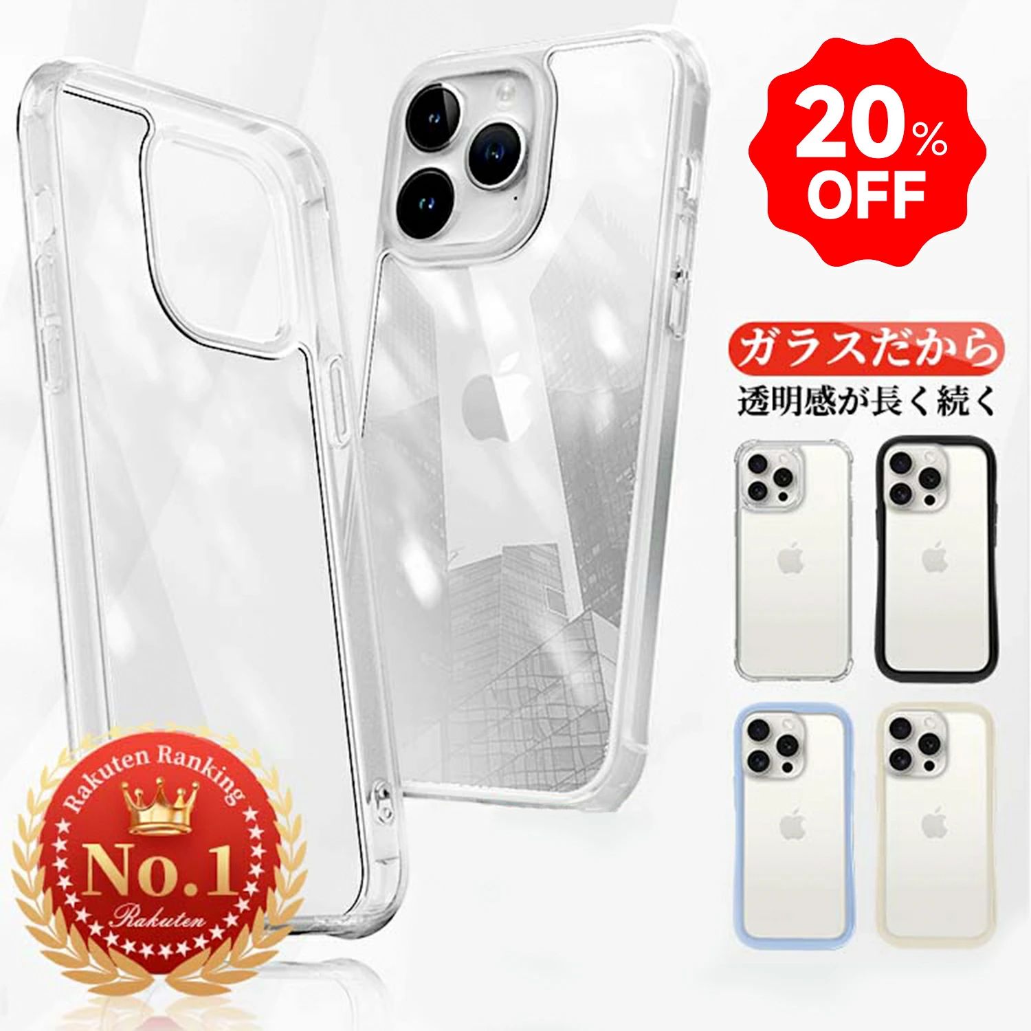 iphone 18promax 17 17e ケース スマホケース iphone16e ケース iPhone16 ケース iPh