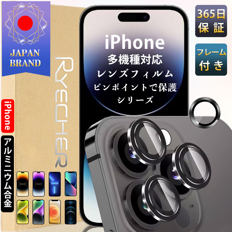 ֡ڥ߹⡦ա iPhone15 饫С iPhone15Pro ե iPhone15plus 15ProMax iphone14 ݸ iPhone14Pro Max 14Plus iPhone14Pro 󥺥ե iPhone13promax 13pro 13mini 13 󥺥С ݸե RYECHER JAPANפ򸫤