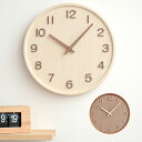 掛け時計 おしゃれ 壁掛け 時計 北欧 連続秒針 静音 壁掛け時計見やすい 30cm 壁掛け時計 置き時計 部屋 北欧 木製 インテリア 掛時計 寝室 部屋飾り...