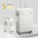スーツケース キャリーケース 耐衝撃 機内持ち込み キャリーバッグ SS~Lサイズ 出張 1~3泊 アルミフレーム 静音 大容量 2泊3日 泊まる 超軽量 多収納ポケット 修学旅行 海外旅行 国内旅行 大型 頑丈(4)