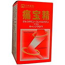 【在庫あり】【 即納!】薬王製薬 痛宝精(ツウホウセイ) 300粒 日本製