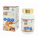 伊段 納豆キナーゼ 135粒(約45日分) DHA EPA ビタミンE サプリメント 【栄養機能食品】