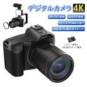 【最大2000円OFF&P10倍】一眼レフカメラ 初心者 ビデオカメラ 4kデジタルカメラ 一眼レフ 安い 新品 4K 6400万画素 IRナイトビジョン 16倍ズーム 電子手ブレ補正 F=2.7大絞り 3インチ大画面 WIFI対応 子どもカメラ 海外旅行 修学旅行 夏休み 誕生日プレゼント