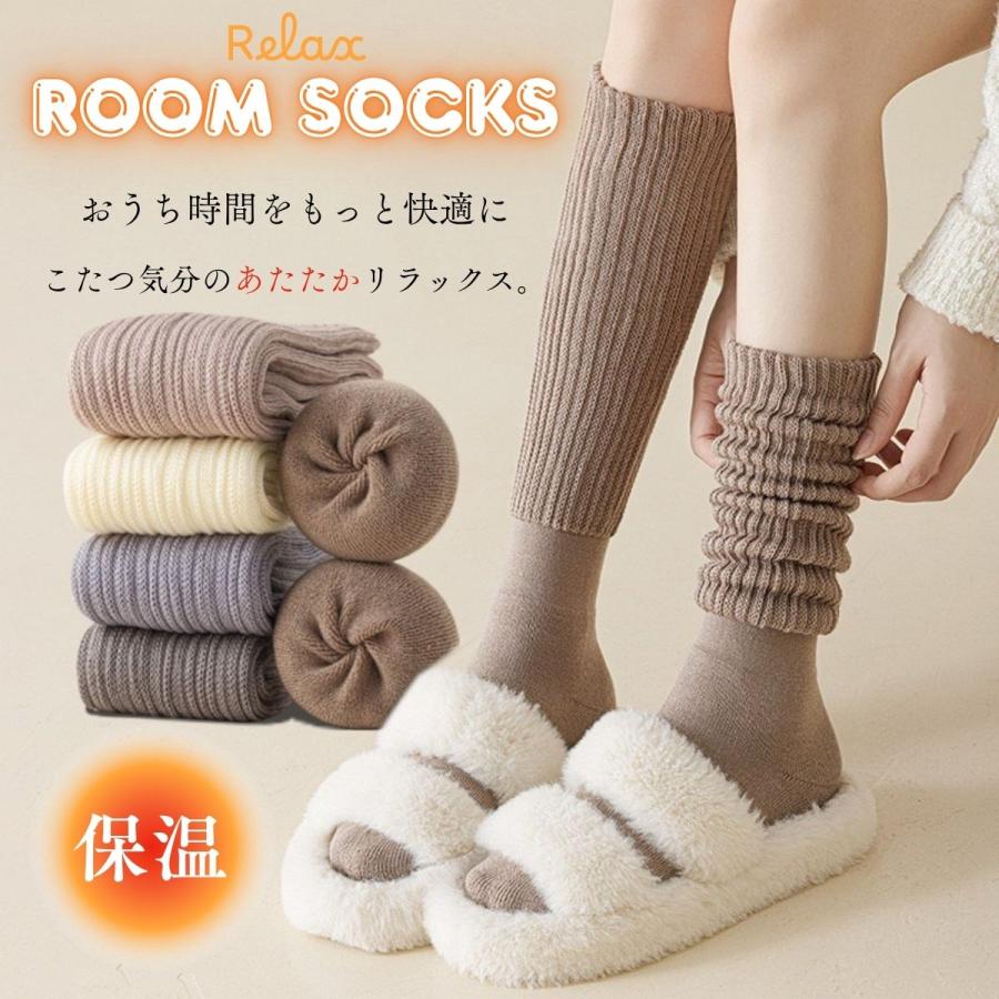 ���� ��ǥ����� 2­���å� ���å��� �롼�ॽ�å��� ���ä������� �ϥ����å��� ���ä��� �Ȥ��� �䤨��� ���롼�� 21.5cm-24.5cm ���⳰����...