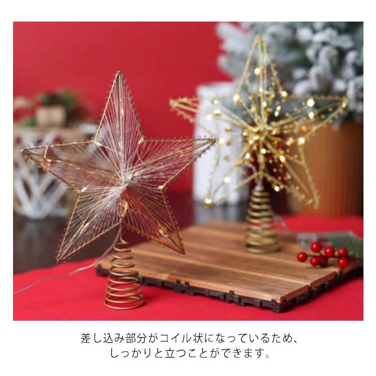 ���ꥹ�ޥ����� �����ʥ��� �ĥ꡼�ȥåץ����� ������� �̲� ���Ӽ� LED�饤���դ� ������ ���� ���ꥹ�ޥ��ĥ꡼ ���ꥹ�ޥ����� ���ꥹ�ޥ�