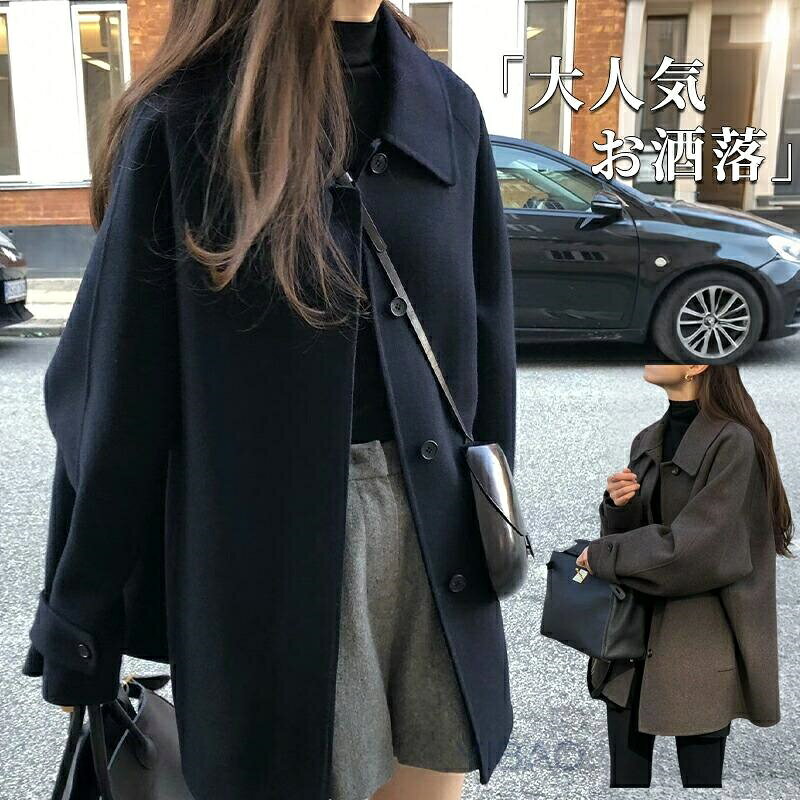 樂天商城 - ロング ウールコート レディース カシミヤ ウール アウター ロング丈 サイズ コート 秋冬 アウター 大きめ ロングコート テーラード 女性 30代 40代 50代 60代