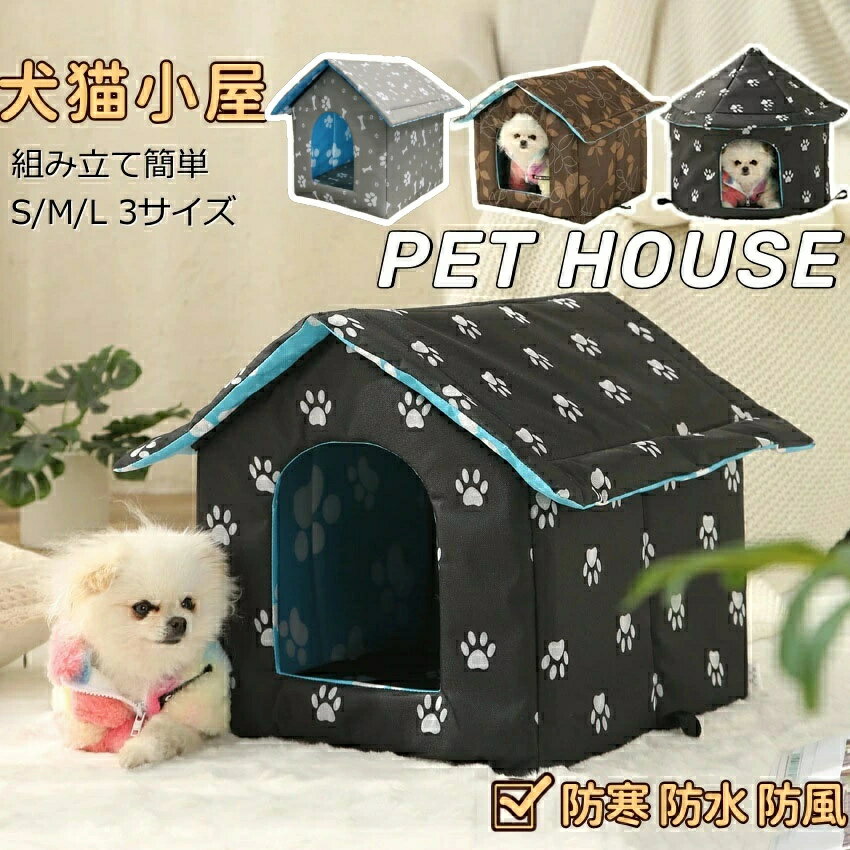 ǭ�ϥ��� ǭ���� ���� �ɿ� �ɴ� ������ �ڥå� ����ǭ�� ��������ӥ󥷥��륿�� ������ ǭ���� �ڥåȥϥ��� ����ǭ ���ɸ� �ƥ�� ���� ��ǭ�Ѿ��� ��...