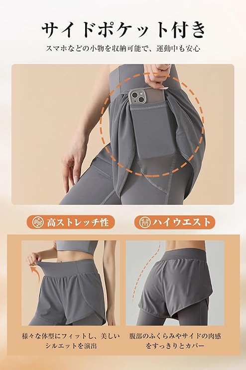 ヨガパンツ レディース ジョガーパンツ 九分丈 スポーツウェア インナーパンツ付き ヨガ テニス ゴルフ ランニング トレーニング フィットネス ヨガウェア ランニング オールシーズン おしゃれ 洗濯可 吸汗速乾 通気性 超薄型 S M L XL XXL 3