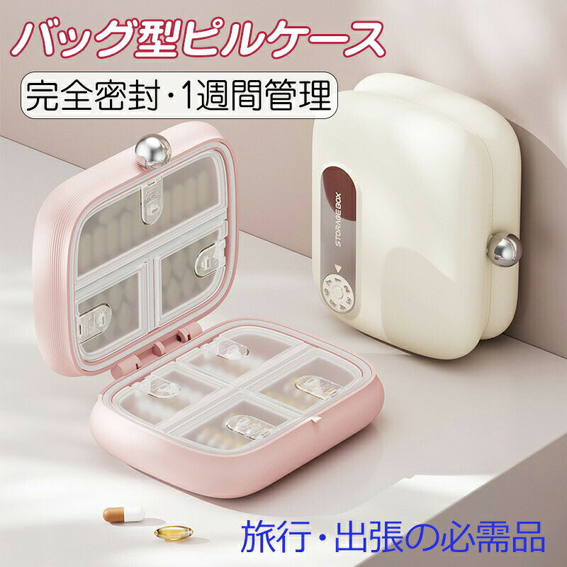 メーカー希望小売価格はメーカーサイトに基づいて掲載しています素材ABS原産国中国注意事項：お客様のご覧になるパソコン機器及びモニタなどの違い、また室内、室外での撮影により、実際の商品素材の色と相違する場合がございます。メーカー都合により、生産時期によってイメージの商品内容と形状、色が予告なく微妙に変更される場合がございます。どうぞご了承ください。メーカーからの包装を再利用しているため、包装に一部傷汚れが生じる場合があります。あらかじめご了承ください。生産の過程上、寸法に多少の誤差(2〜3cm)が生じる場合がありますが、品質上着用上に問題はございません。