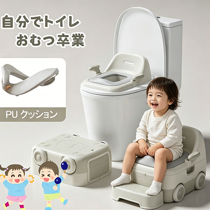 樂天商城 - 3WAYおまる　踏み台 キッズ 子供 便利 3色 3WAYおまる 子ども用トイレ 子供用補助便座 お手入れ簡単 飛び散り防止 かわいい 洋式 保育園 幼稚園 お手洗い踏み台 手洗い階段 トイレ卒業子供用補助便座 お手入れ簡単 飛び散り防止 車モチーフ 車のよう かわいい