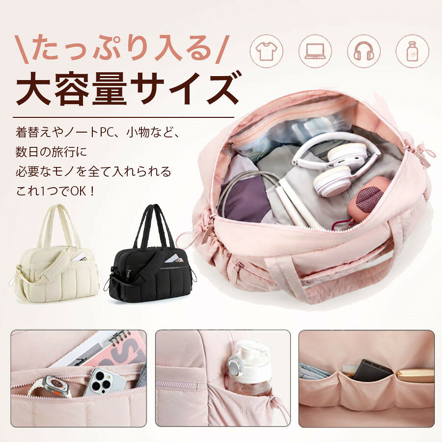 【P5+100円OFF】ボストンバッグ レディース 大容量 旅行バッグ メンズ 機内持ち込み 旅行カバン 1泊 2泊 軽量 ショルダーバッグ 斜め掛け 修学旅行 スポーツ thiakusuto-10013363 ティアックスト楽天市場店 サンプル画像3