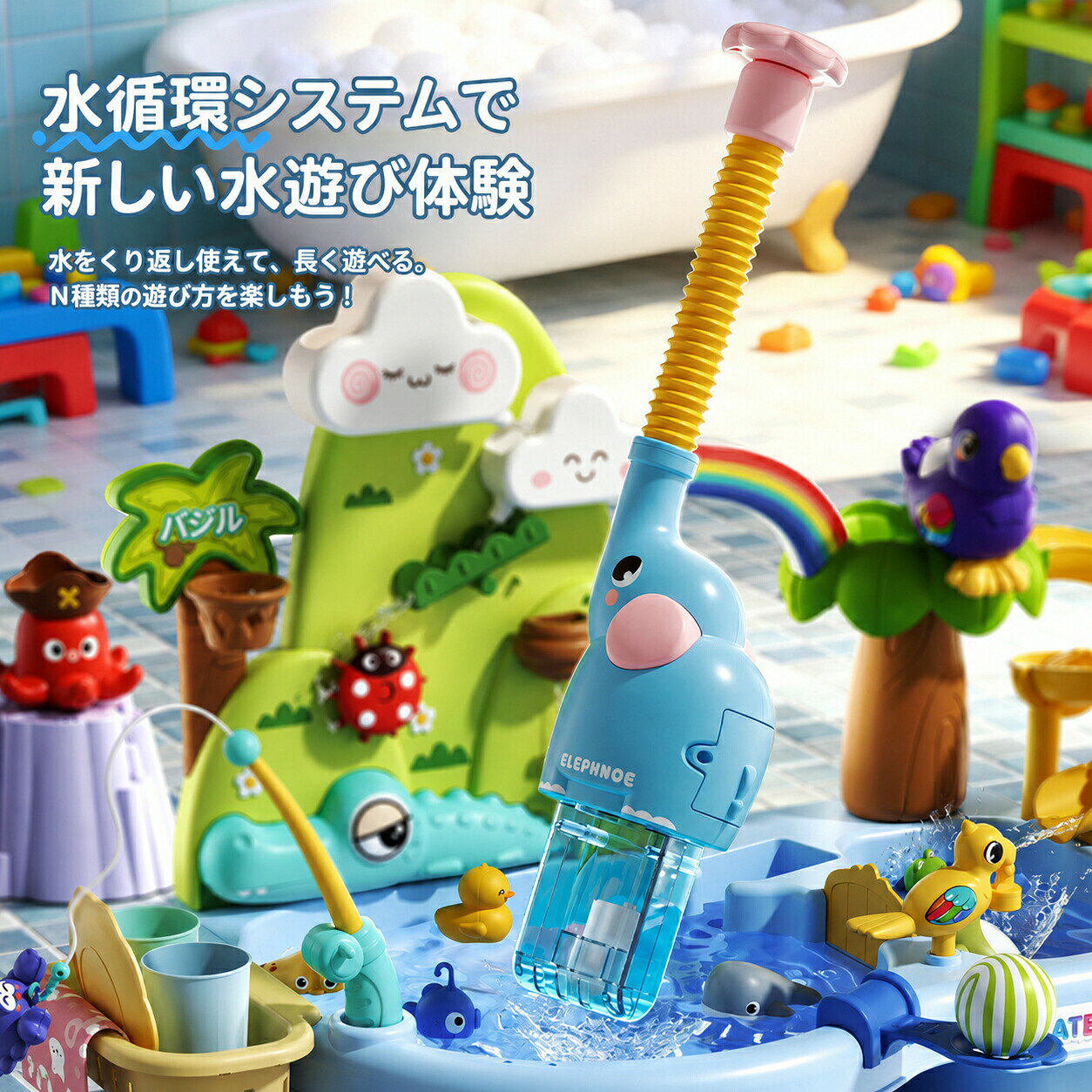 ティアックスト楽天市場店の【ss 50%】水遊び ウォーターテーブル 砂遊び 砂場セット 子供 水遊び 砂遊びツール おもちゃ 砂遊び ビーチ アウトドア ウォーターテーブル サンドテーブル 砂あそび 子ども 子供 おもちゃ 水遊び 子供 お誕生日｜アングル3