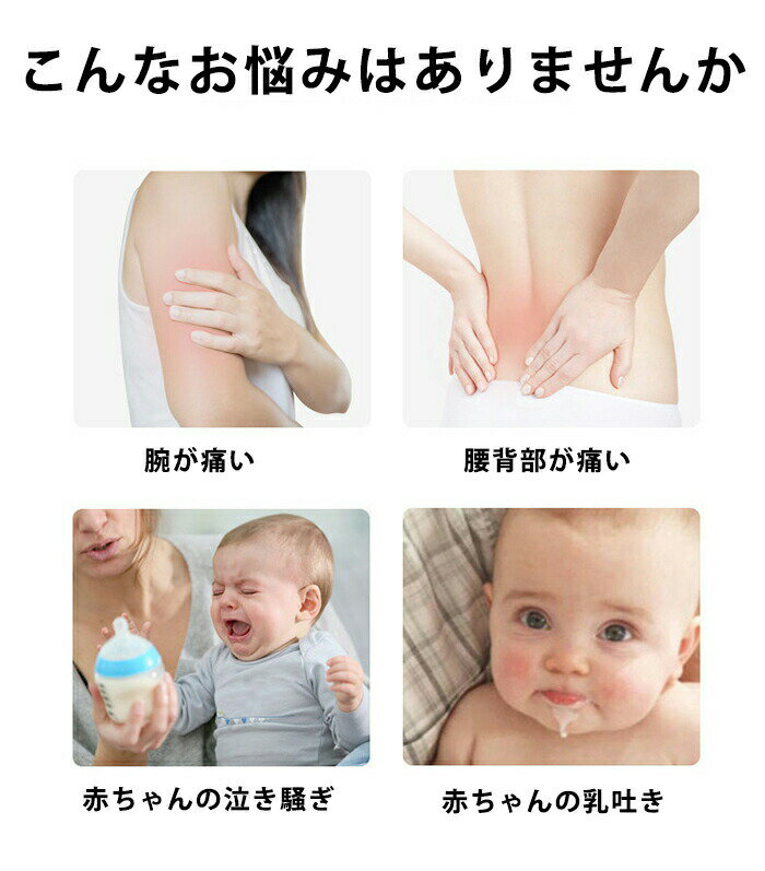 授乳クッション カバー 授乳 クッション 枕 サポート枕 綿 母乳育児 新生児 赤ちゃん ボリューム 負担軽減 授乳枕 エアリコ授乳クッション 頭枕 腰枕 抱き枕 足枕 お座り時のガード 洗える ふわふわ 肌に優しい 男女兼用 出産祝い 正しい授乳姿勢 プレゼント 3