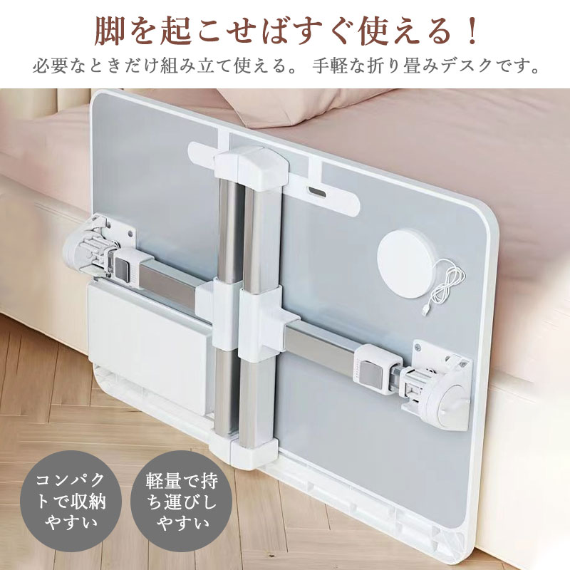 折り畳み式テーブル 角度 高さ調節 パソコンデスク 省スペース コンパクト おしゃれ 木製 昇降 ミニテーブル ローテーブル 子供用 小学生 学習机 お絵描き 入園祝い [3]